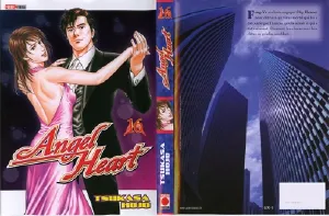 Cover of Angel Heart - 1st Season - Tome 16