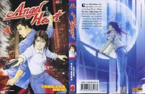 Cover of Angel Heart - 1st Season - Tome 4