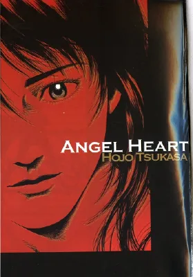 Cover of Angel Heart - 1st Season - Tome 27