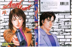 Cover of Angel Heart - 1st Season - Tome 17