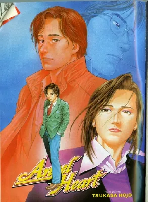 Cover of Angel Heart - 1st Season - Tome 8