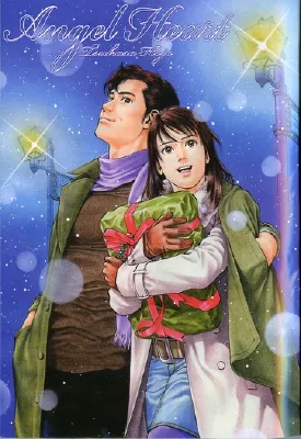 Cover of Angel Heart - 1st Season - Tome 25